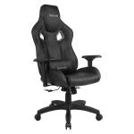 Silla Gamer Redragon Capricornus C502-B - Negra